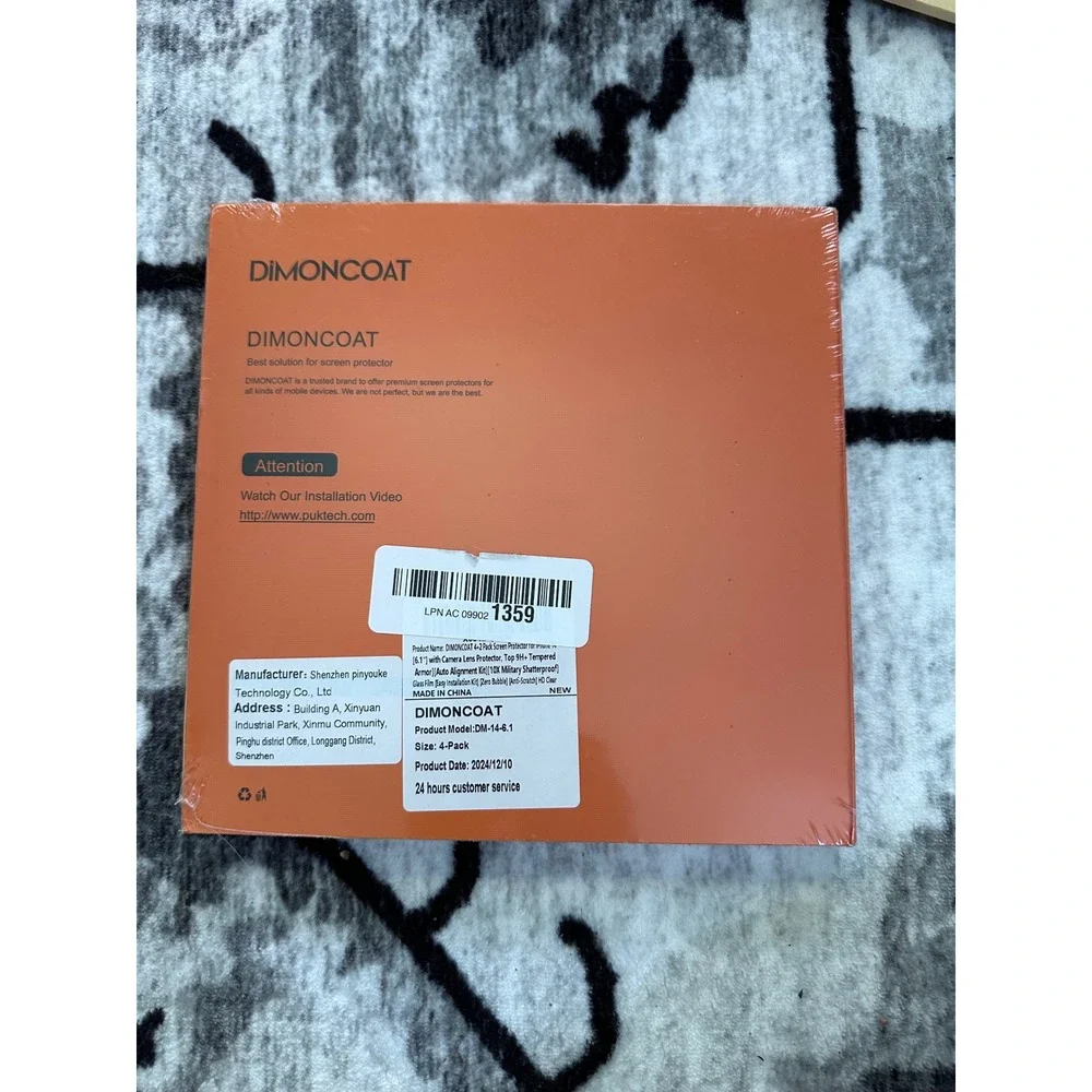 DIMONCOAT Screen Protector Premium Mobile Devices 4-Pack‎ Auto Alignment